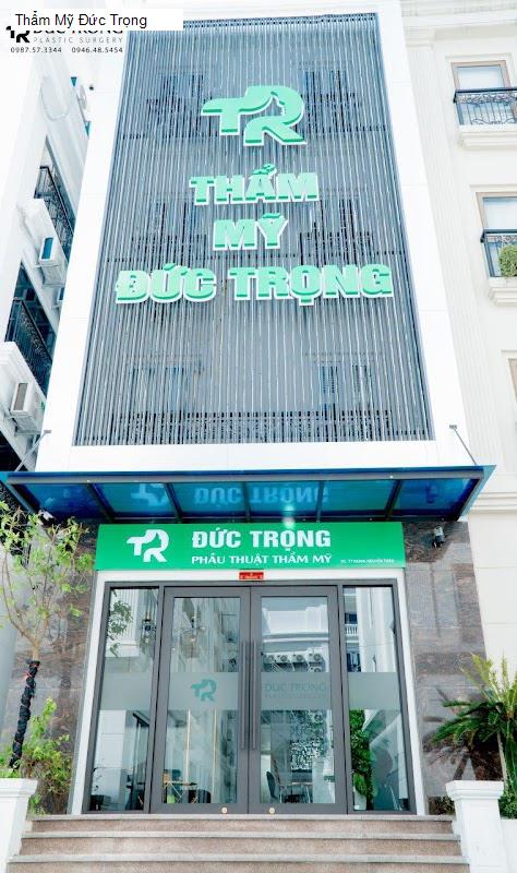 Thẩm Mỹ Đức Trọng
